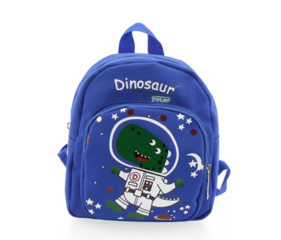 

Рюкзак дошкольный Динозавр Cappuccino Toys CT7781.277 синий