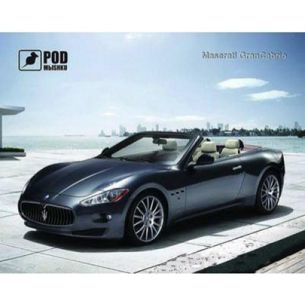 

Коврик для мыши Podmyshku Maserati GranCabrio