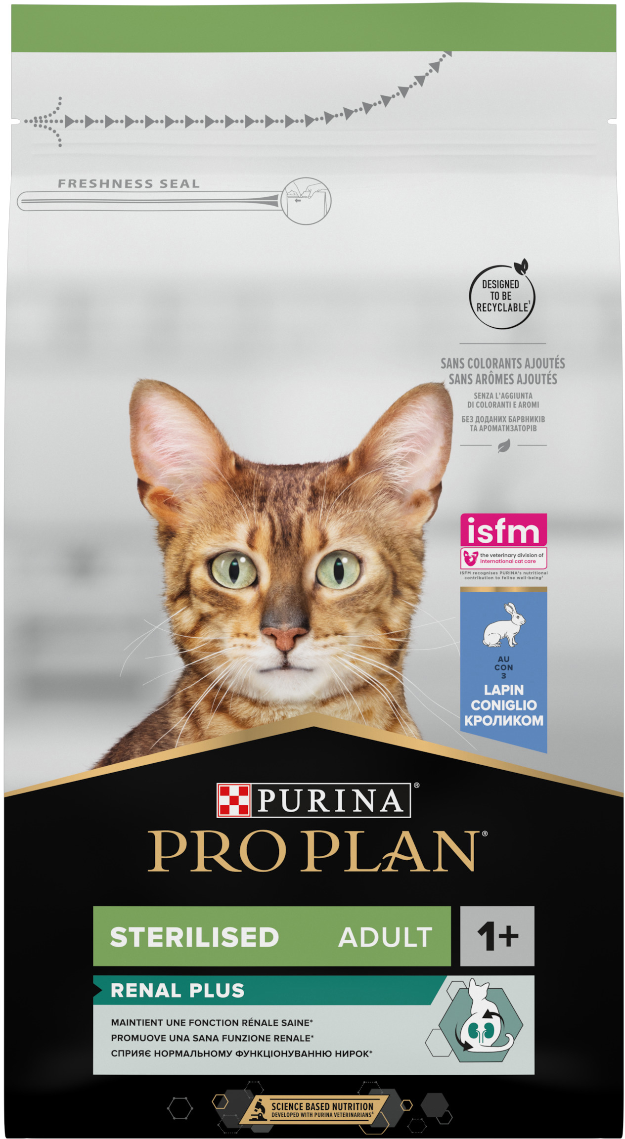 Proplan sterilized shop