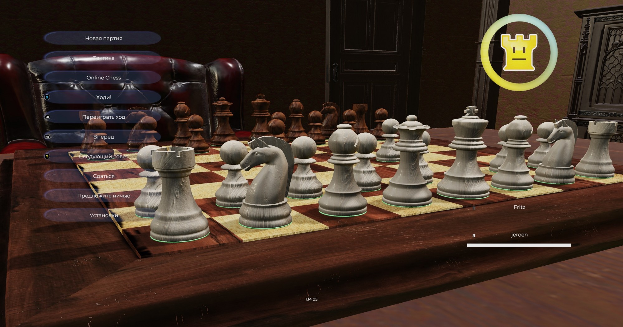Buy Fritz - Don't call me a chess bot - Microsoft Store en-AI