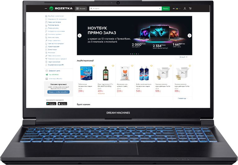 Ноутбук Dream Machines G1650-15 (G1650-15UA92) Black – характеристики ...