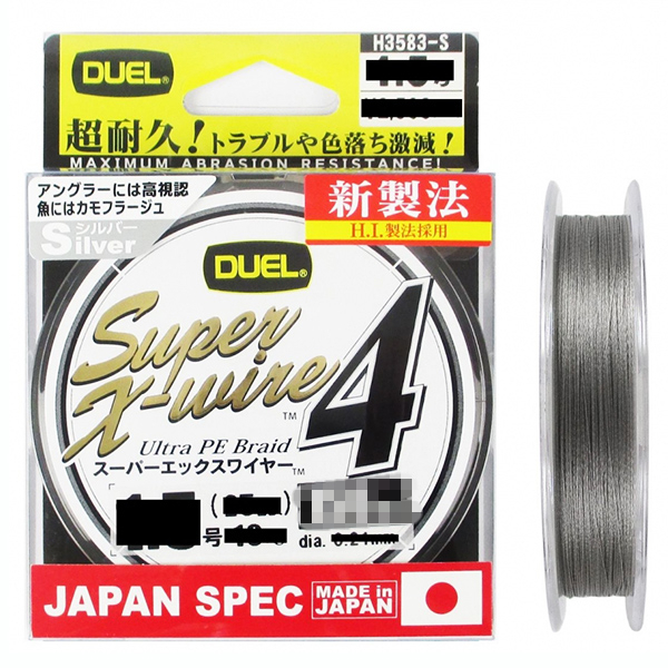 

Шнур Duel Super X-Wire 4 150m 0.13mm 5.4kg Silver #0.6 (арт.19191111558)