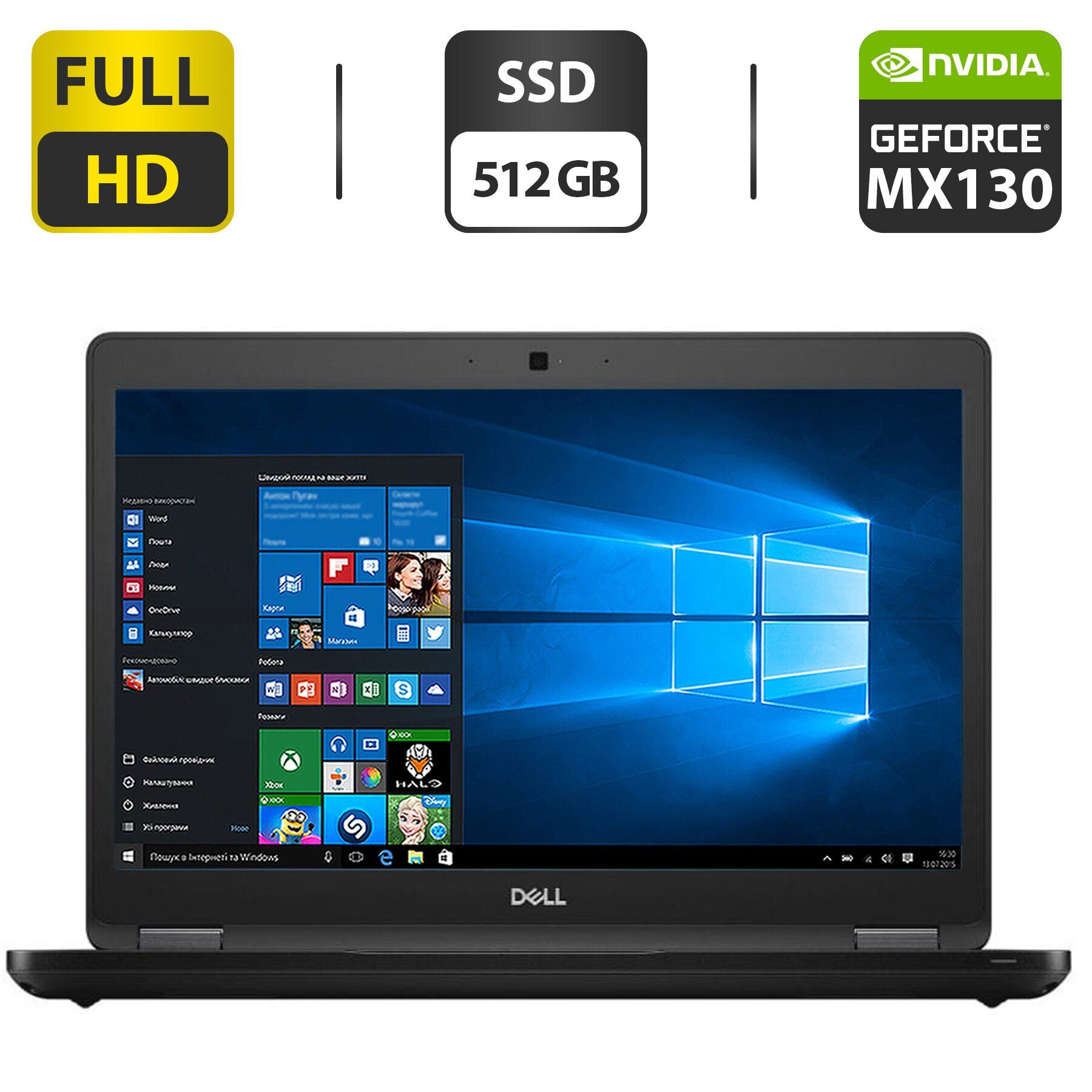 Ноутбук Dell Latitude 5491 / 14