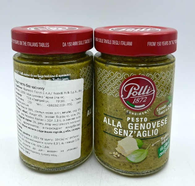 Pesto - Combino - 190 g