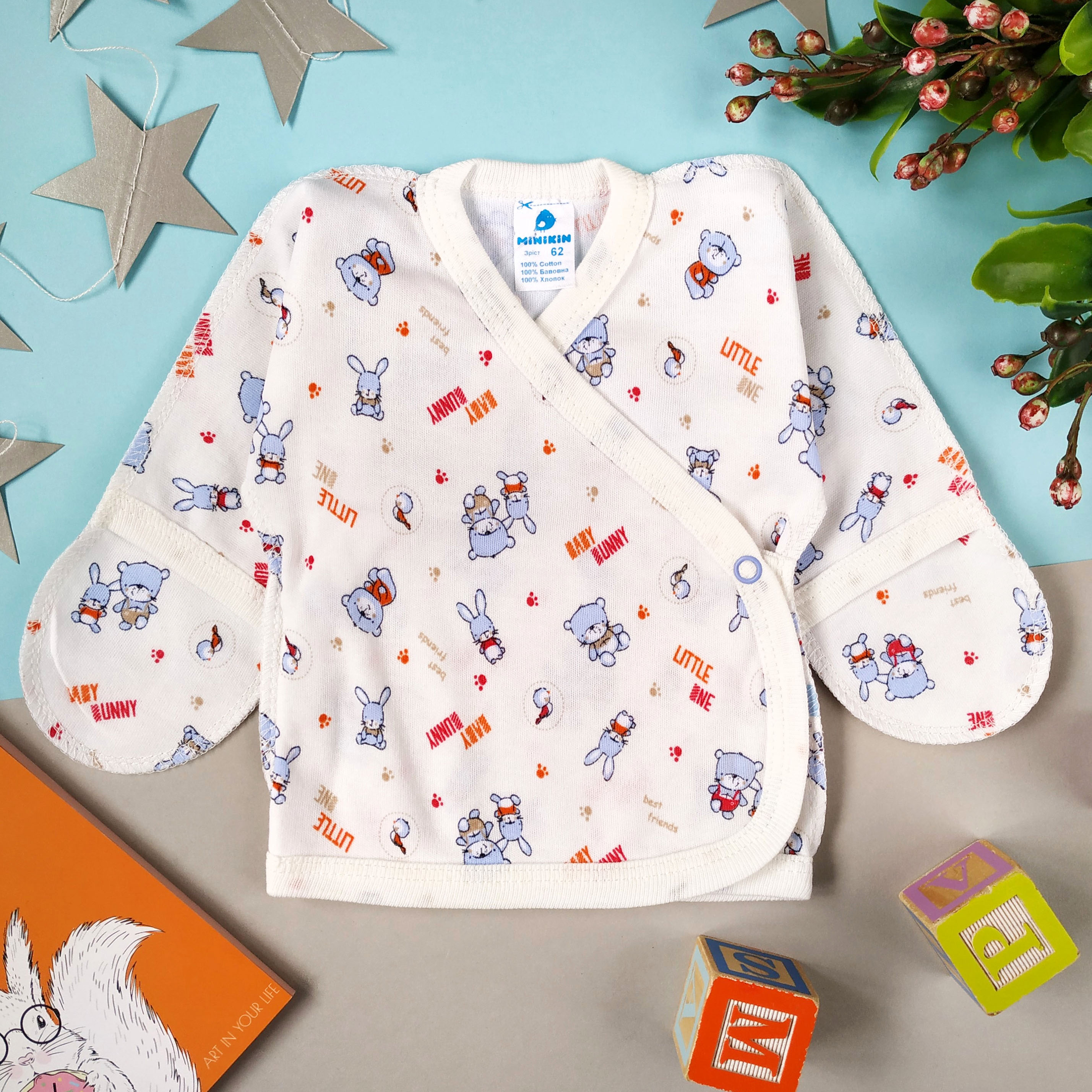 

Распашенка Kids Planet 10362 62 Молочный