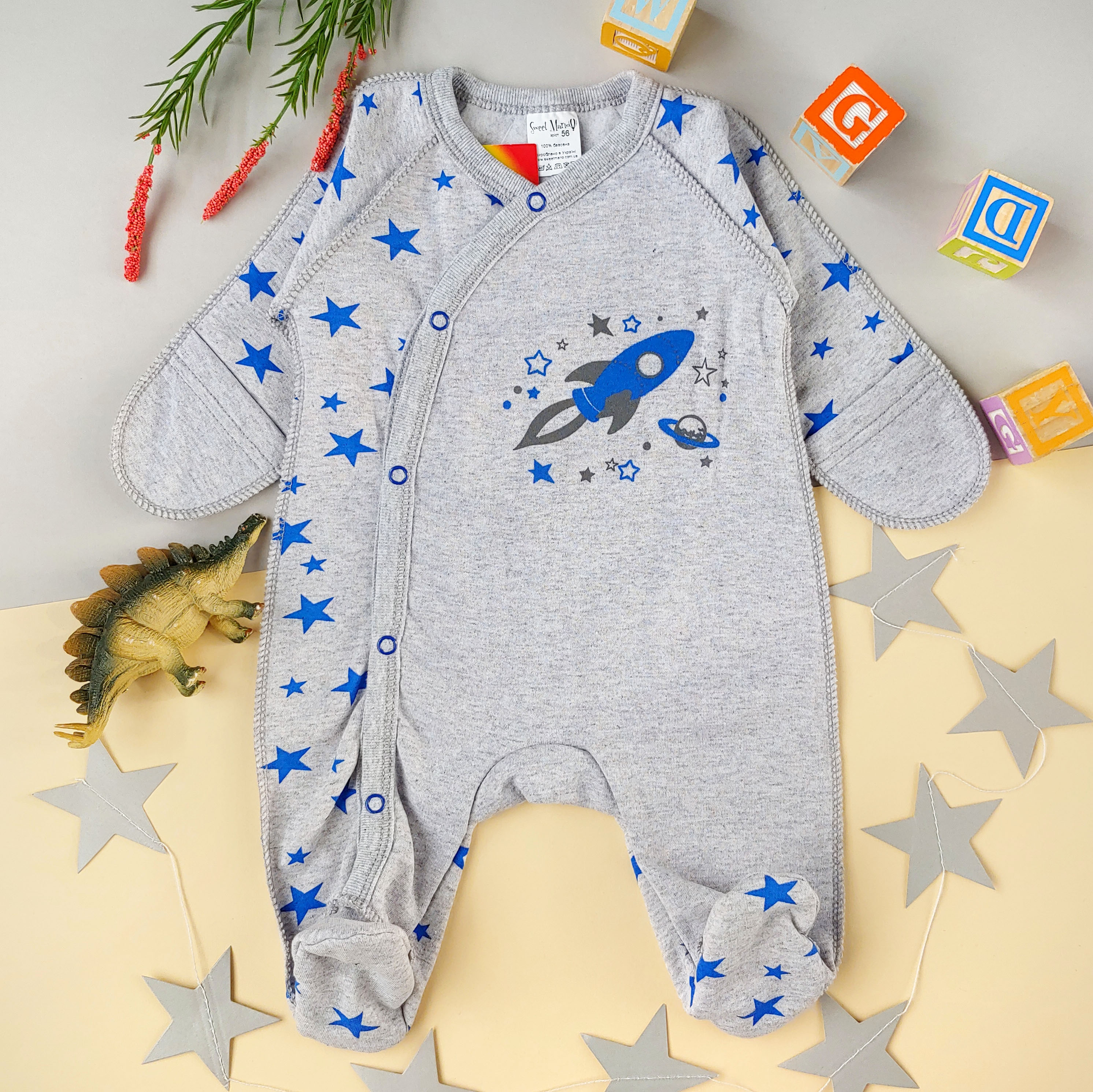 

Человечек Kids Planet 02368-2 56 см Серый