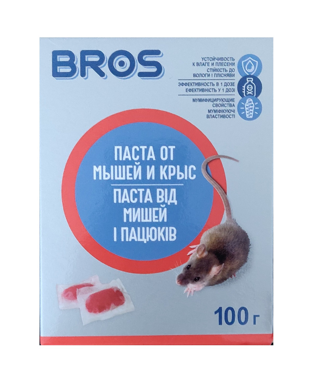 Паста от мышей и крыс Bros 100 г – фото, отзывы, характеристики в ...