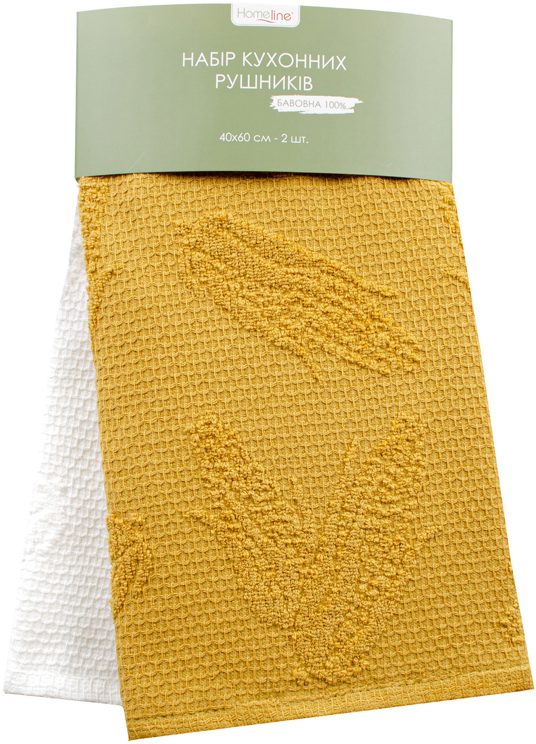 Ambajam bath online towels