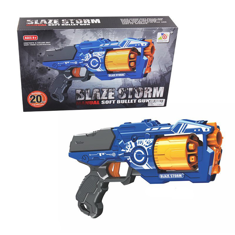 

Бластер ZECONG TOYS ZC7092