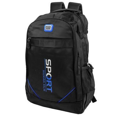 

Рюкзак спортивный Valiria Fashion 3DETAT203001-6