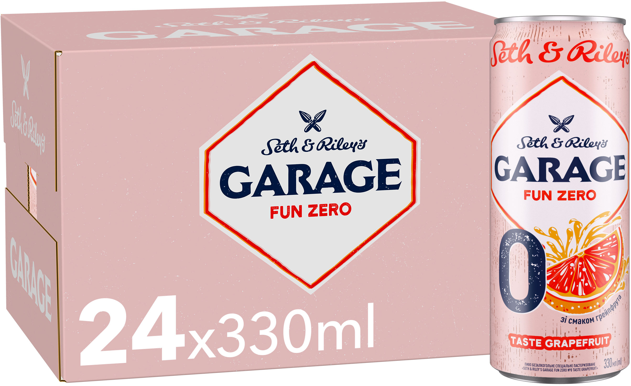 Упаковка безалкогольного пива Garage fun zero №0 taste Grapefruit