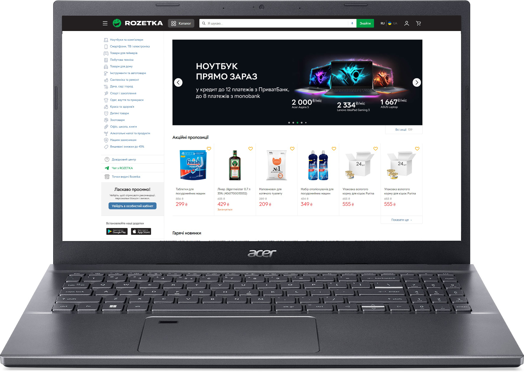 i7 Intel ノートPC Aspire acer 16GB (NX.J2SEP.001 i7-1355U/16GB/512/Win11 16 Lite Aspire Acer Ноутбук RAM Windowsノート本体