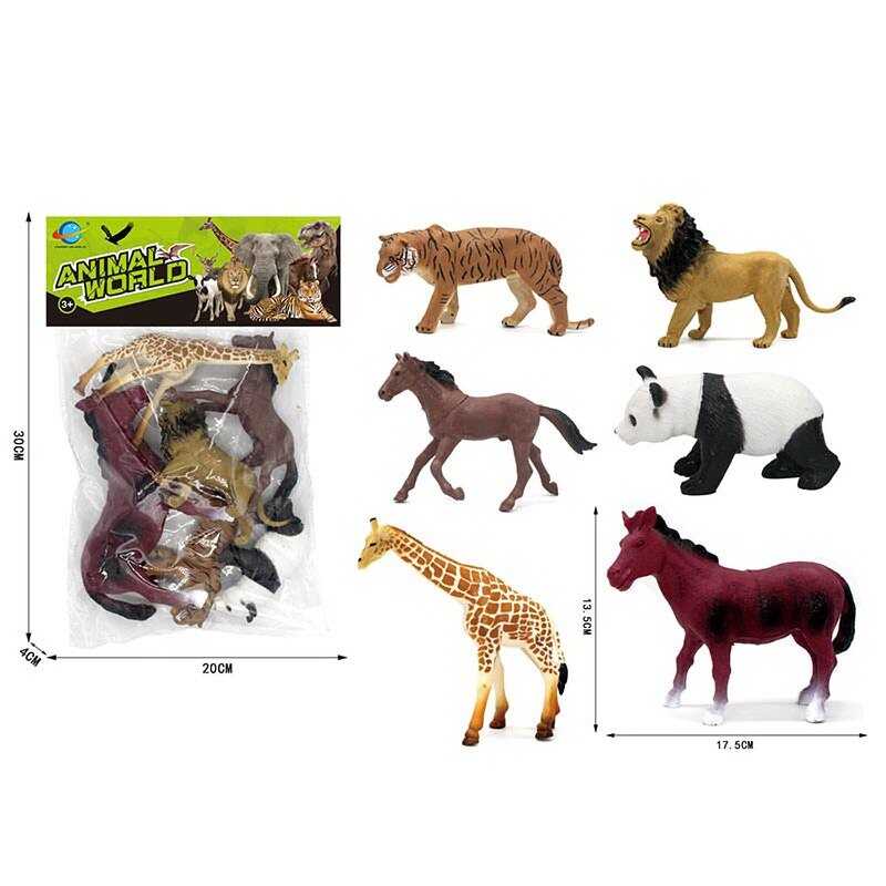 Animal store world toys