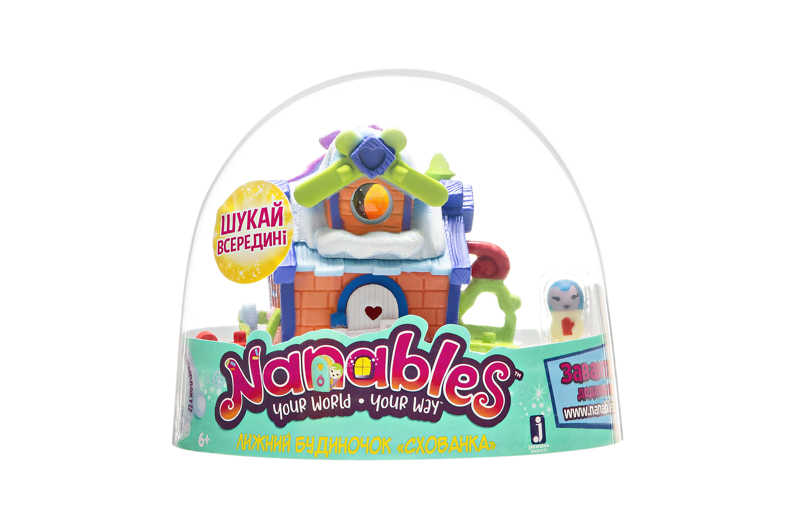 

Ігрова фігурка Jazwares Nanables Small House Зимовий дивосвіт Лижний будиночок Схованка (NNB0031)