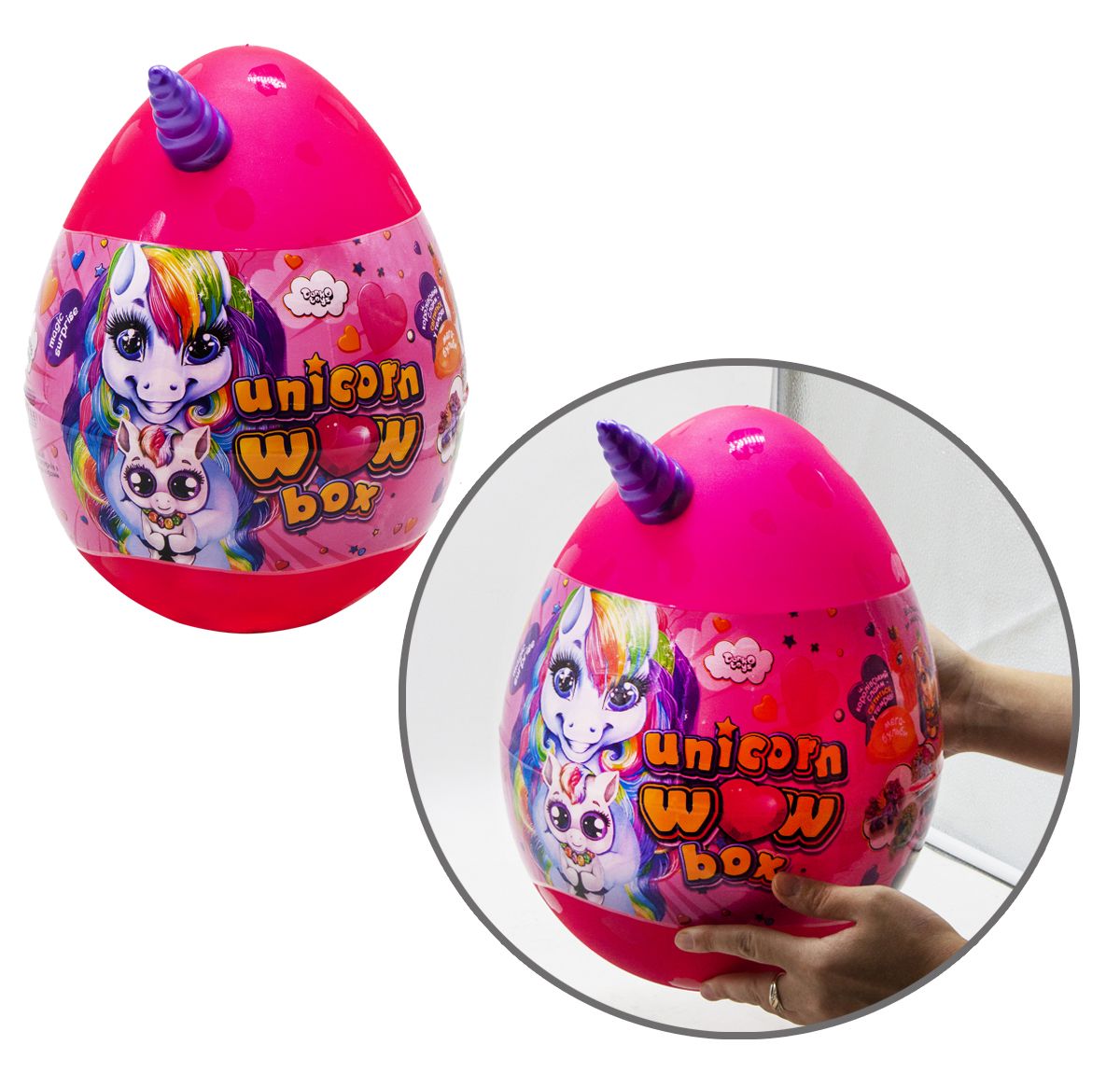 

Unicorn WOW Box Детский игровой набор для творчества (Яйцо Единорога, 20 сюрпризов), розовый