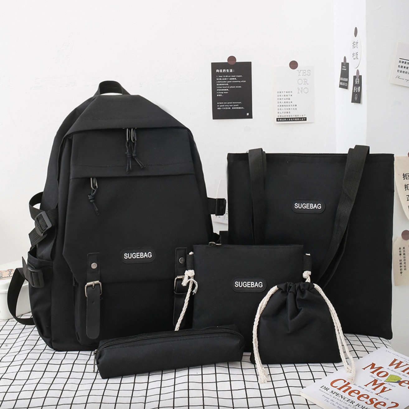 Рюкзак 5 в 1 школьный для девочки черный Sugebag (набор: рюкзак, шоппер ...