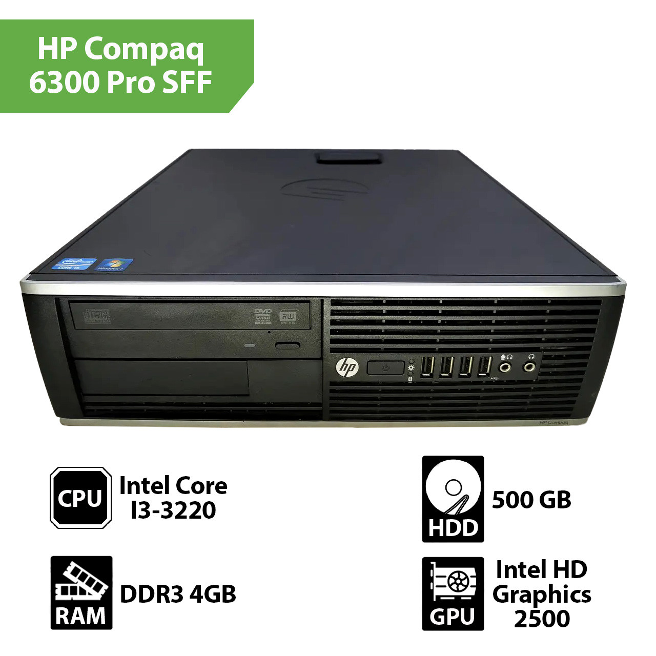 Системный блок HP Compaq 6300 Pro SFF (Core I3-3220 / 4Gb / HDD 500Gb ...