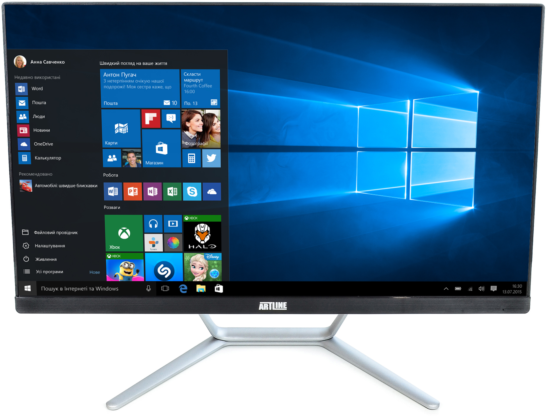 

Моноблок ARTLINE Home G40 v11Win