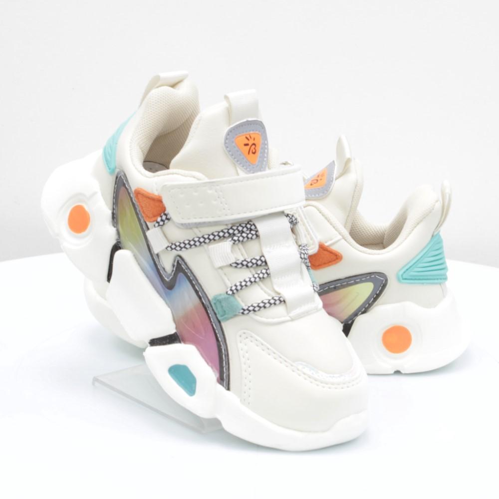 

Кроссовки Bessky 26 бежевые 57240