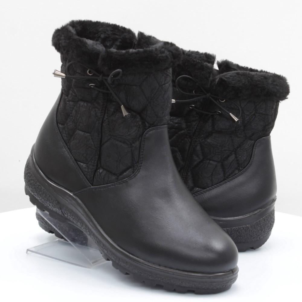 

Ботинки BroTher 39 черные 57778