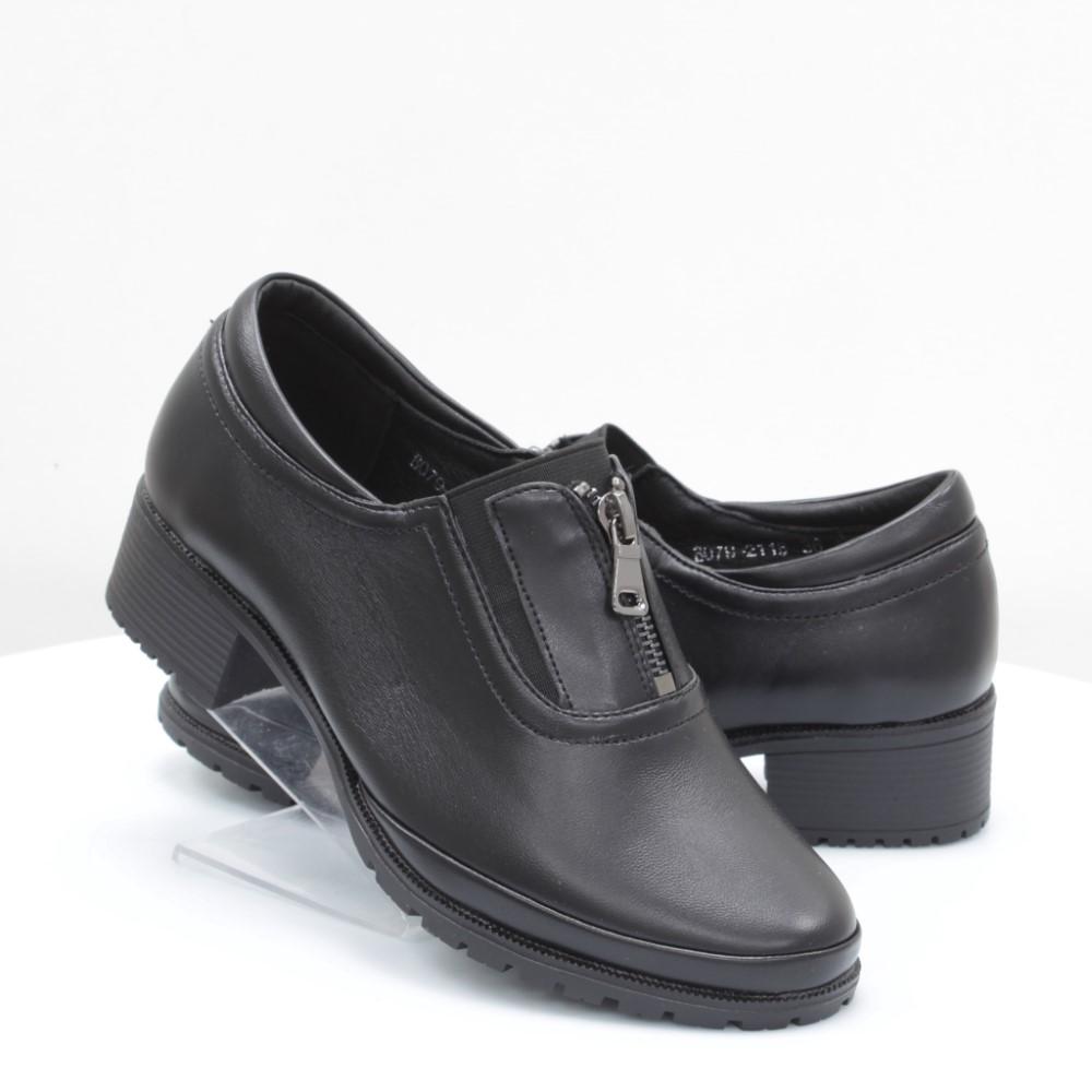 

Туфли DC 38 черные 57456