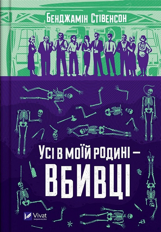 45 лучших цитат о семье, которые напомнят, насколько сильны родственные узы