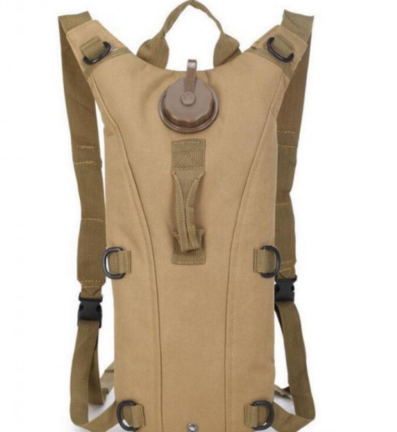 

Рюкзак туристический с питьевой системой HLV B09 Beige