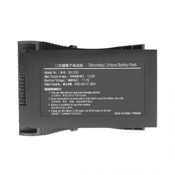

Аккумулятор Li-Po для квадрокоптера JJRC X12 на 2400 mAh Аккумулятор к дрону (k349)