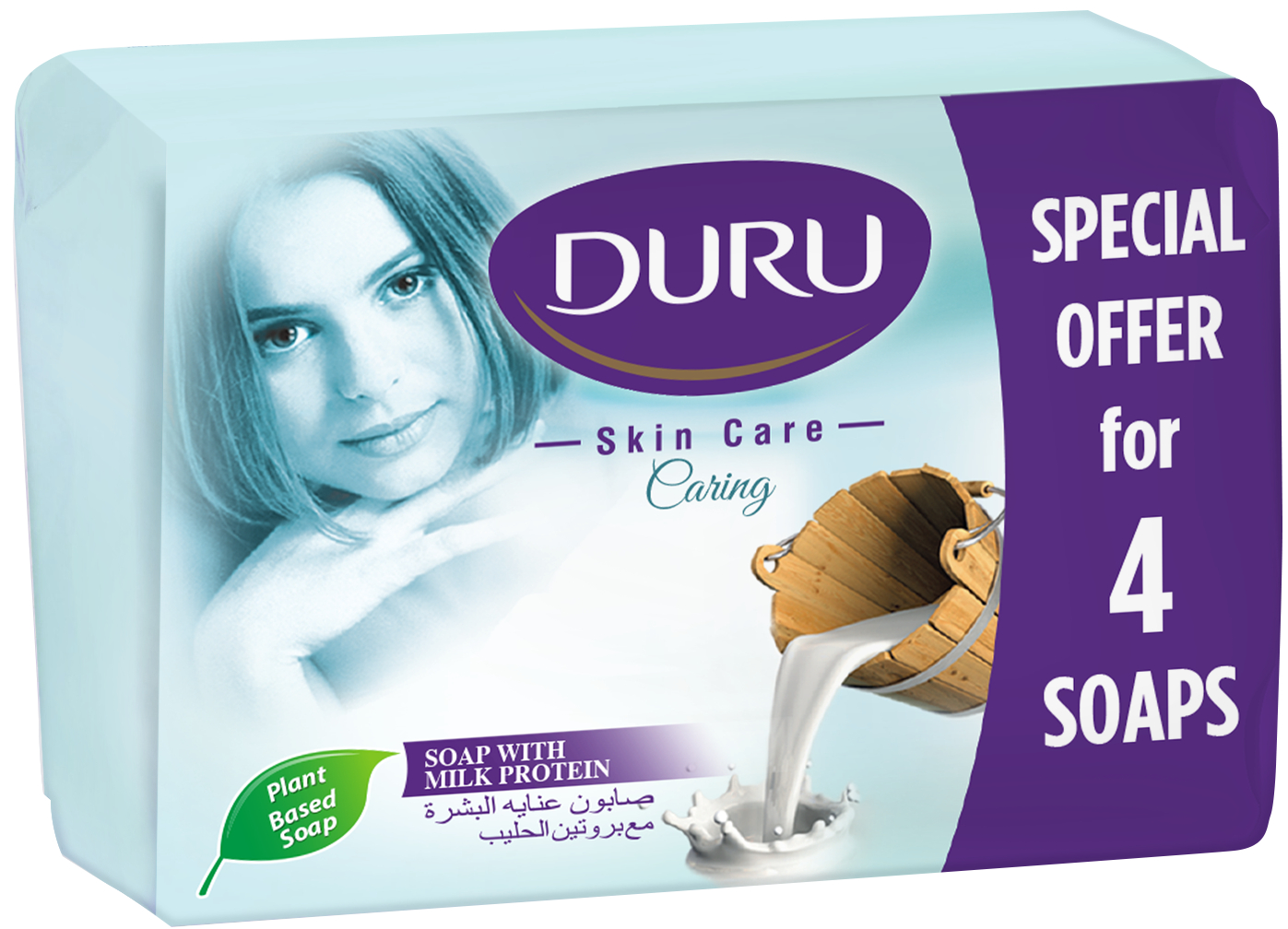 Косметическое мыло Duru Skin Care с молочным протеином 4 х 65 г ...