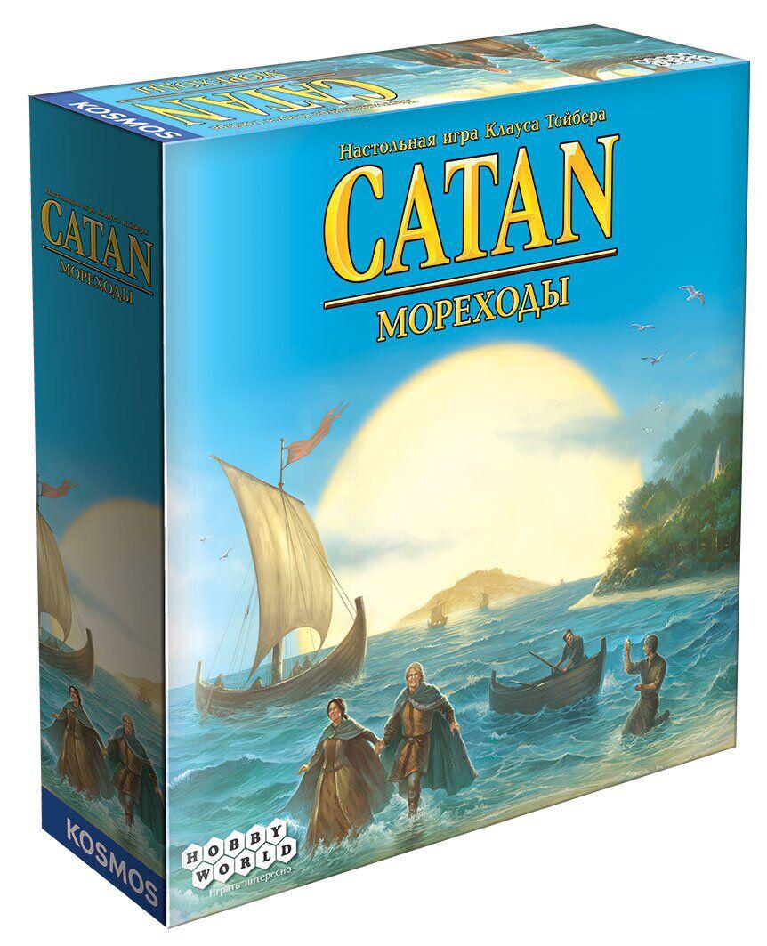 

Настольная игра Колонизаторы. Мореходы (Catan. Seafarers)