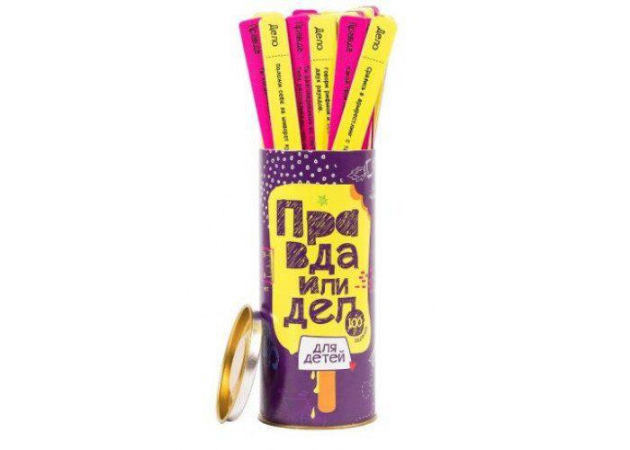 

Настольная игра Правда или Дело: Для детей