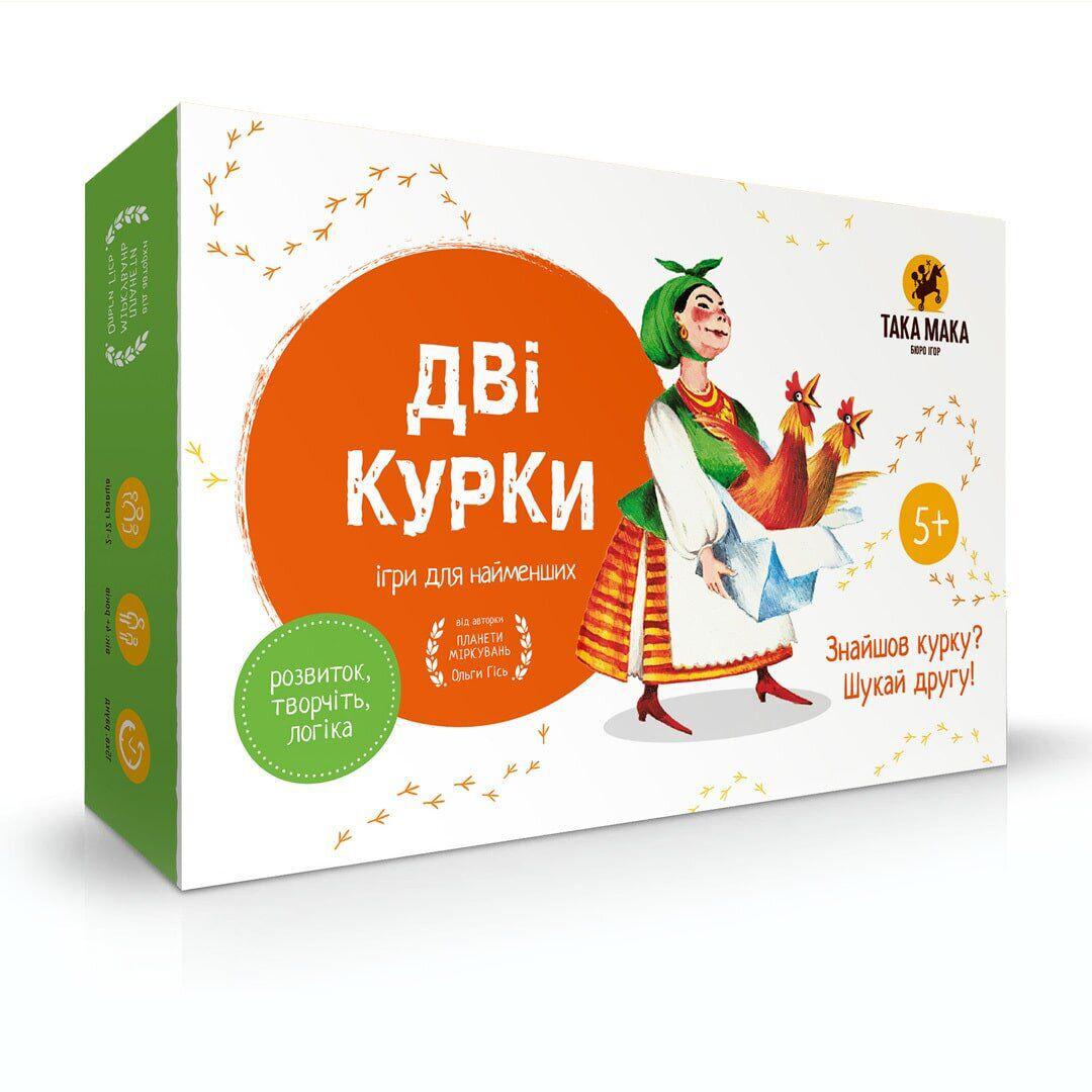 

Настольная игра Две курицы