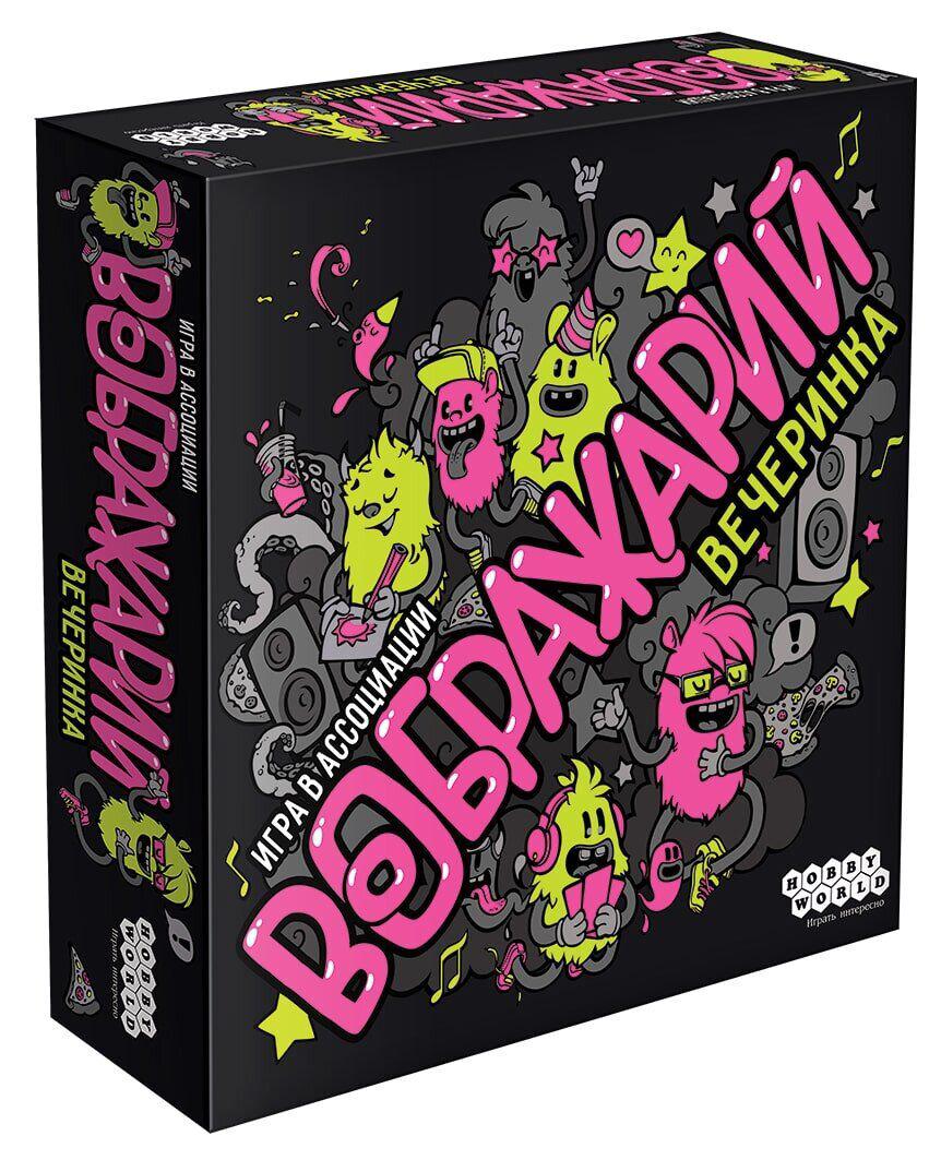 

Настольная игра Воображарий. Вечеринка