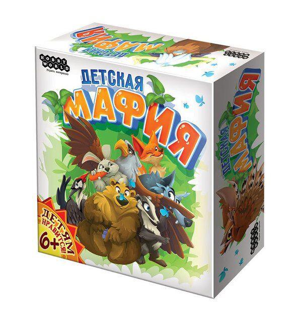 

Настольная игра Детская мафияНастольная игра Детская мафия Hobby World русская версия для детей старше 6 лет 6-18 участников