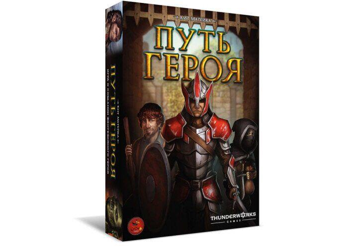

Настольная игра Путь героя (Roll Player)