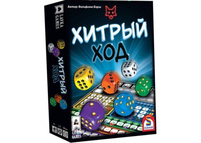 

Настольная игра Хитрый ход (That's Pretty Clever)