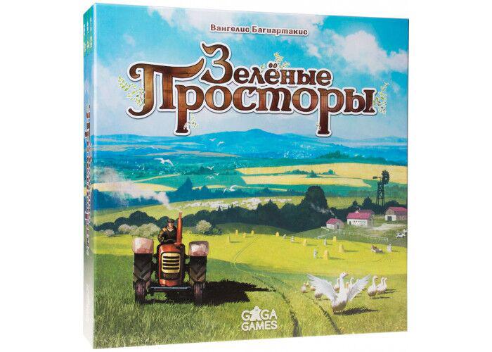 

Настольная игра Зеленые Просторы (Fields of Green)