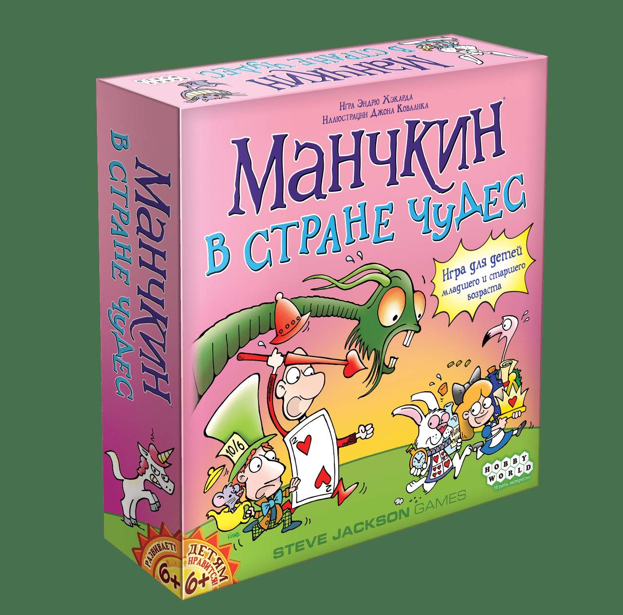 

Настольная игра Манчкин в Стране чудес Hobby World русская версия для детей старше 6 лет 2-6 игроков
