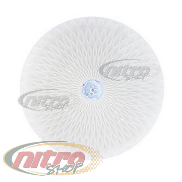 

Светильник светодиодный LED настенный потолочный Horoz Electric RADIUS-36 36 Вт (~288 Вт) 220В 6400K Белый (027-012-0036)
