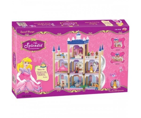 

Игровой Набор для Девочки Splendid Принцесса 138 детялей
