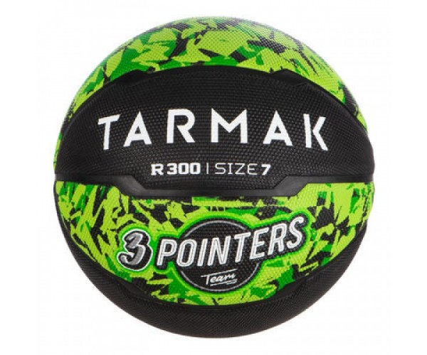 

Баскетбольный Мяч TARMAK R300 №7 Зеленый