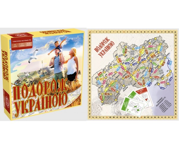 

Настольная игра Arial Путешествие по Украине