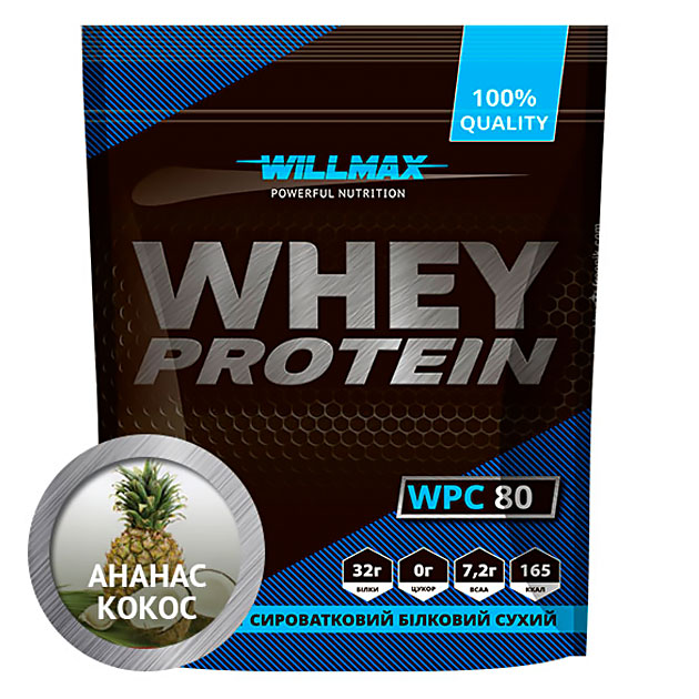 

Протеин Willmax Whey Protein 80 920 г Ананас-Кокос