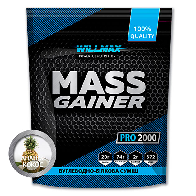 

Гейнер Willmax Mass Gainer Pro 2000 г Ананас-Кокос