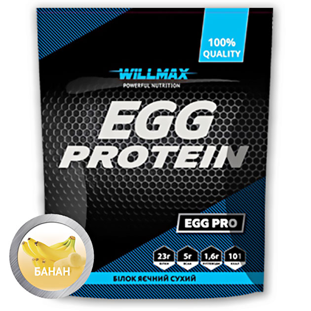

Протеин Willmax Egg Protein 900 г Банан