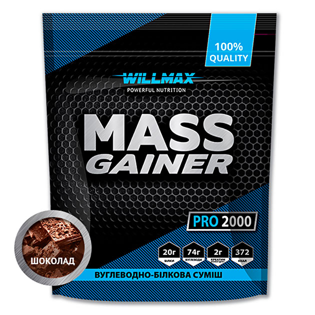

Гейнер Willmax Mass Gainer Pro 2000 г Шоколад