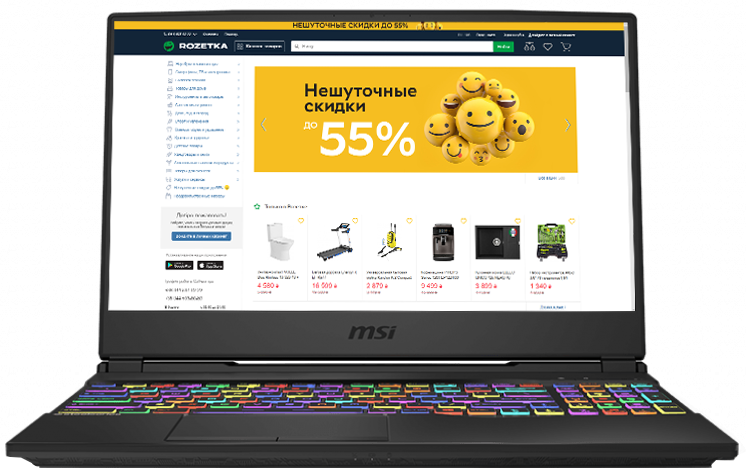 

Ноутбук MSI GL65 Leopard 10SCSR (GL6510SCSR-077XUA ) Black