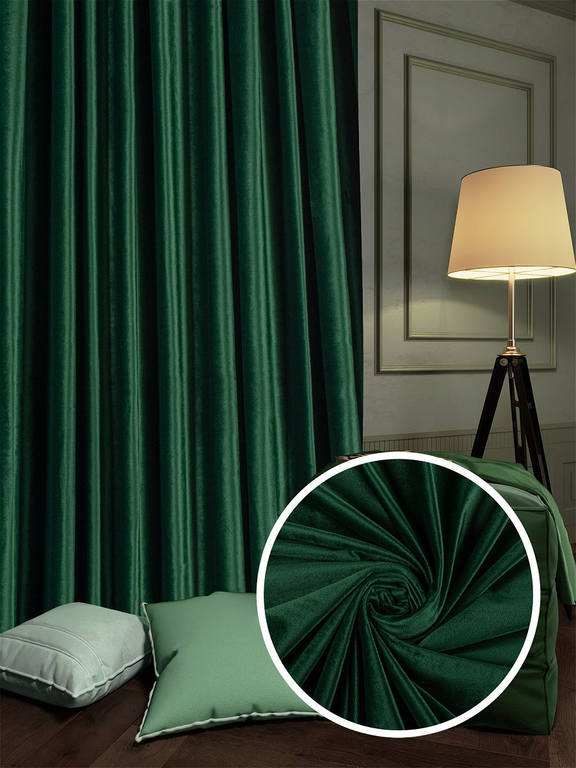 

Штора портьера однотонная Бархат Jolie maison 200x270 см Изумрудный