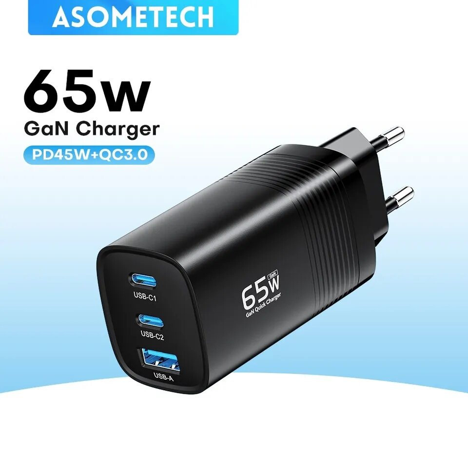 Быстрое зарядное устройство GaN 65W ASOMETECH GaN 65W PPS PD+QC4.0 3 .