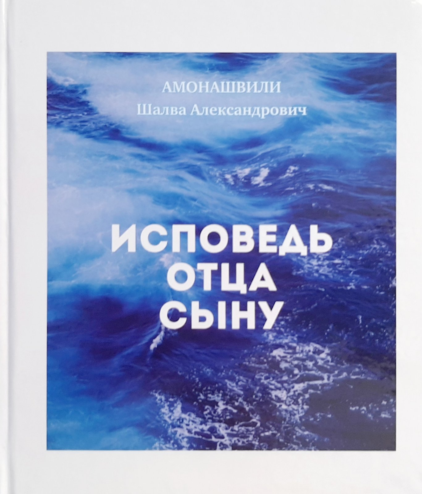 Книги дом и хобби издательство Контраст Русского купить в ROZETKA:  заказывайте книги онлайн с доставкой